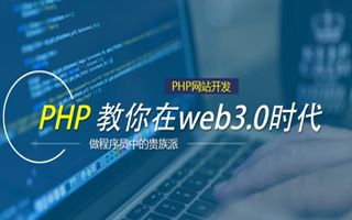 灌南 php压缩包,PHP的解压缩函数怎么用？